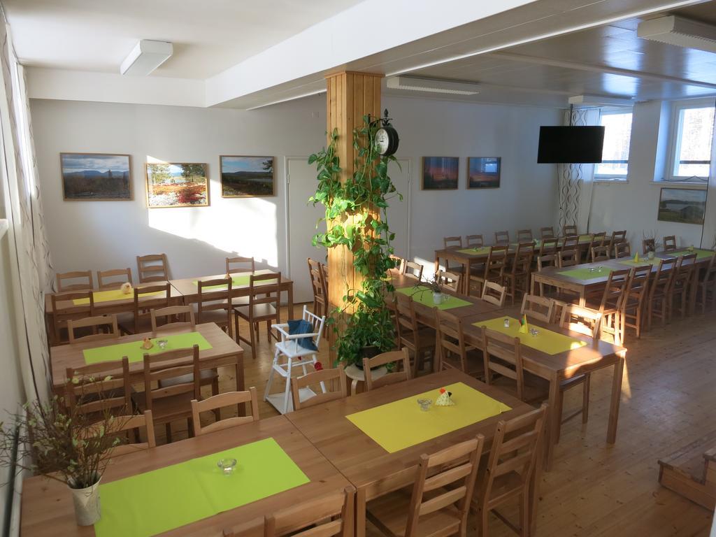 Hôtel Holiday Center Luppo à Pyhätunturi Extérieur photo